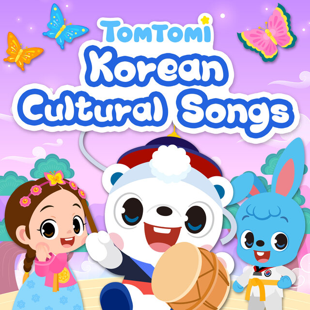 TOMTOMI - Korean Cultural Songs