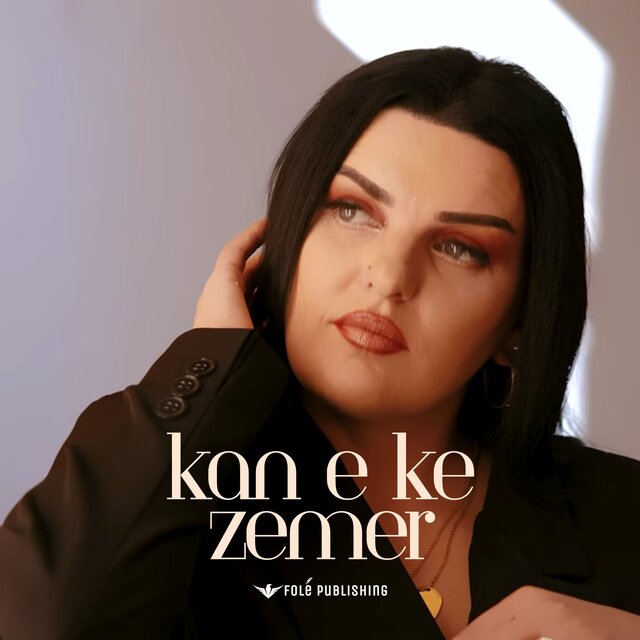Kan e ke zemer