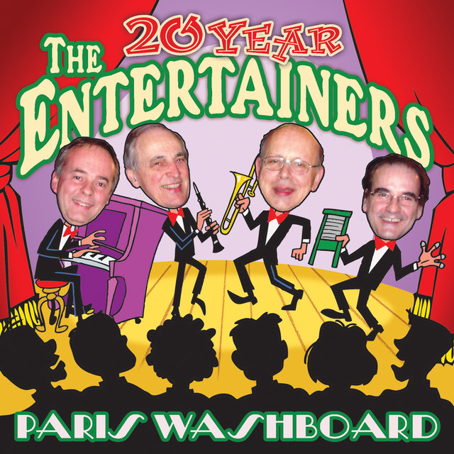 The 20 Year Entertainers