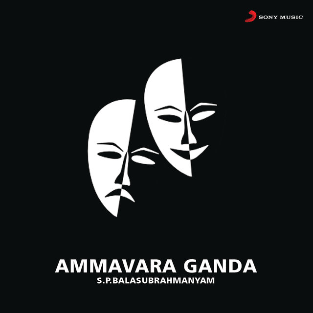 Ammavara Ganda