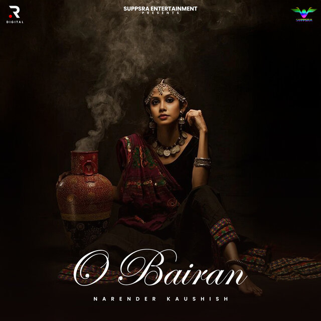 O Bairan