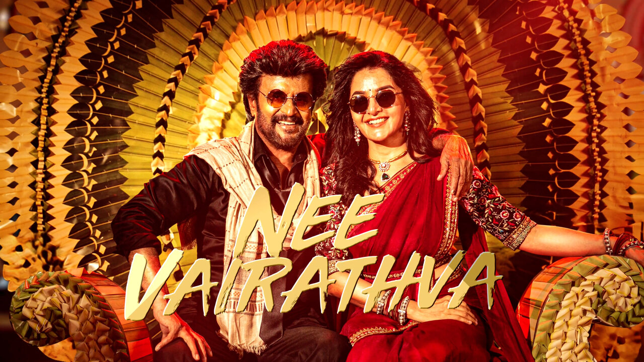 Manasilaayo (Lyric Video [From "Vettaiyan The Hunter (Kannada)"])