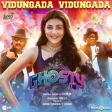 Vidungada Vidungada