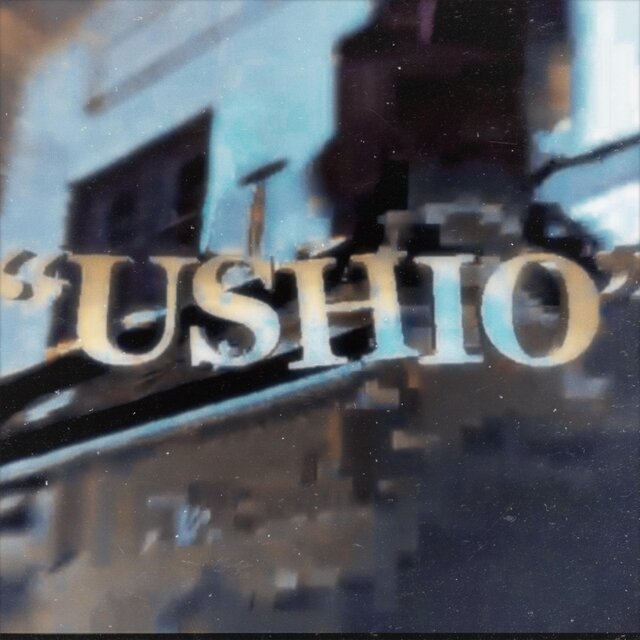 Ushio