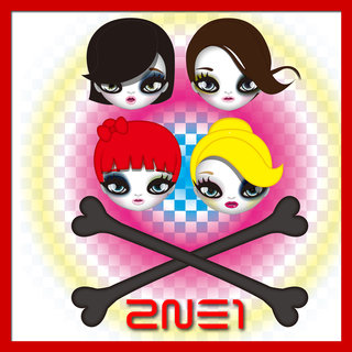 2NE1 - TIDAL