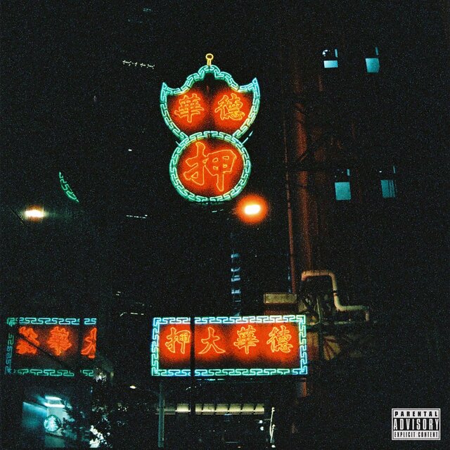 telekinesia