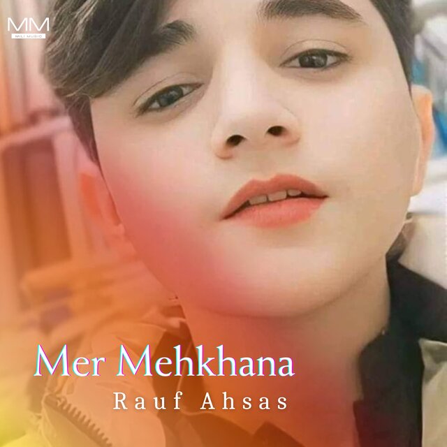 Mer Mehkhana