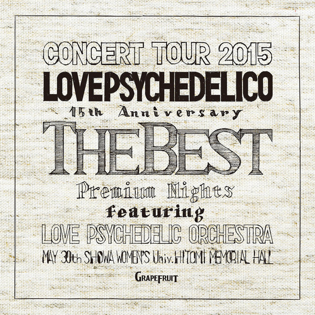 15th Anniversary Tour -The Best- (Live)