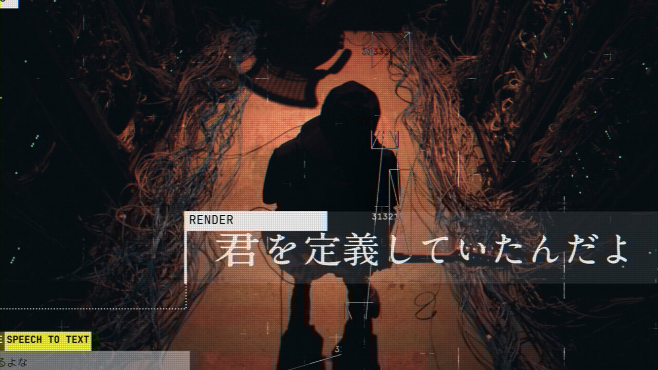 Reimeiki
