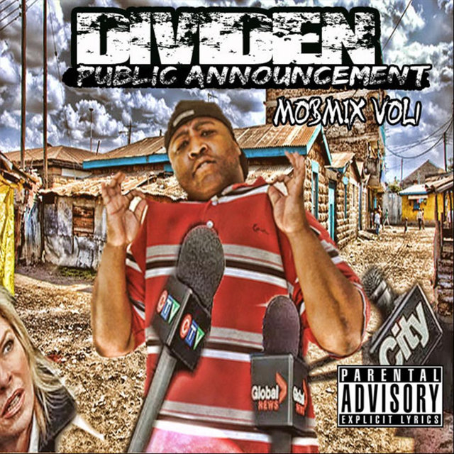 Public Announcement