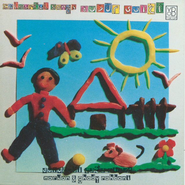 Colourfoul Songs