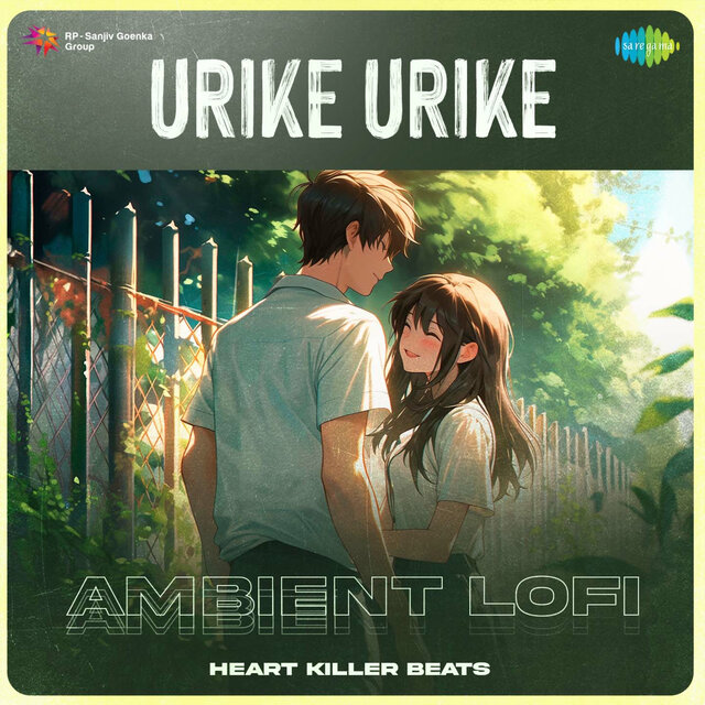 Urike Urike (Ambient Lofi)