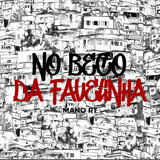No Beco da Favelinha