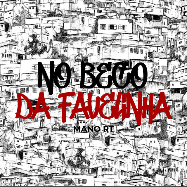 No Beco da Favelinha