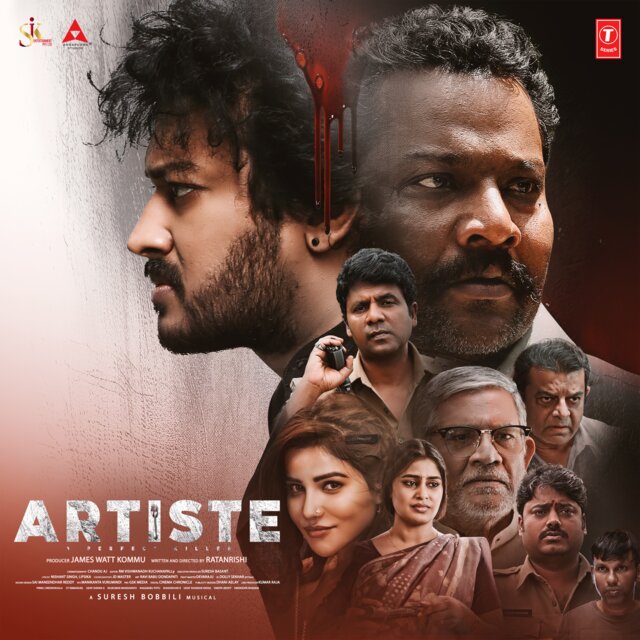 Artiste (Hindi)