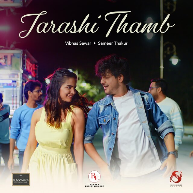 Jarashi Thamb