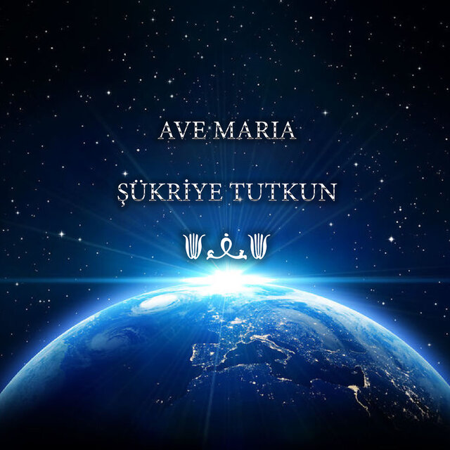Ave Maria
