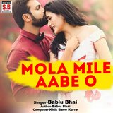 Mola Mile Aabe O