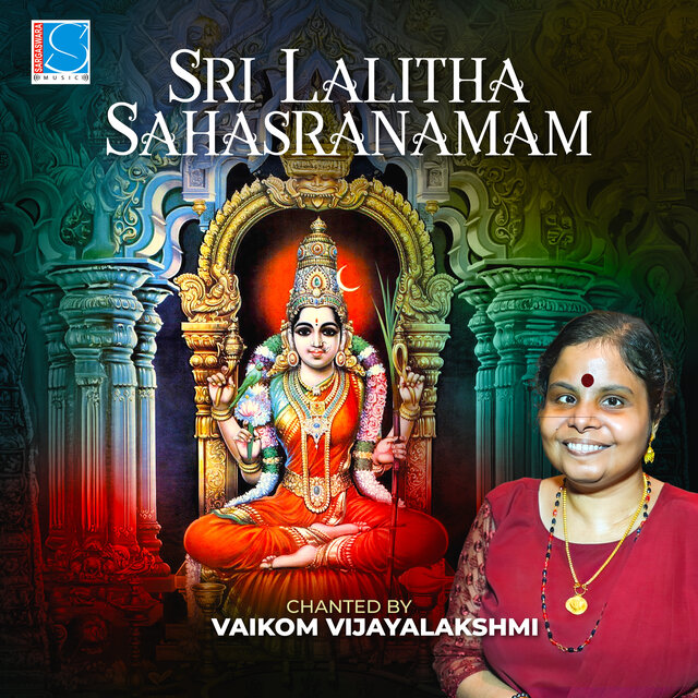 Sri Lalitha Sahasranamam