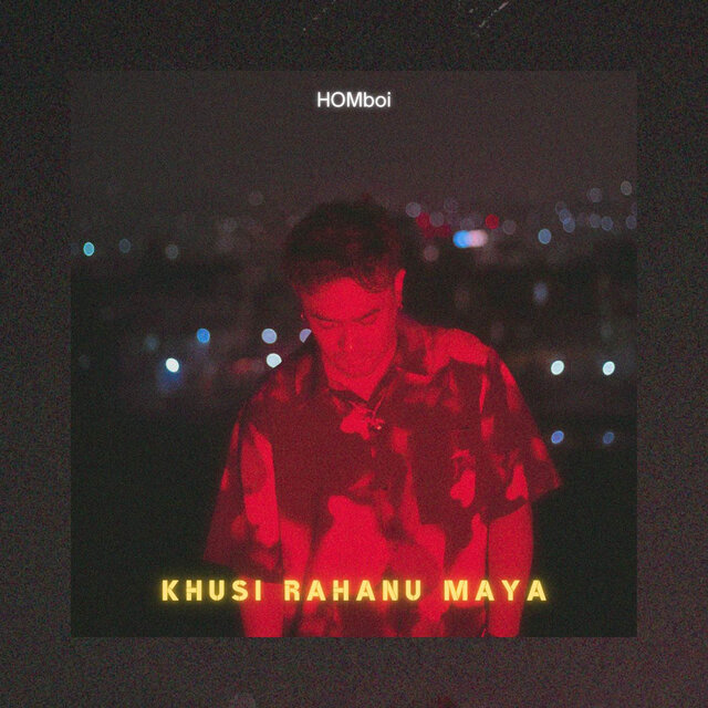 Khusi Rahanu Maya