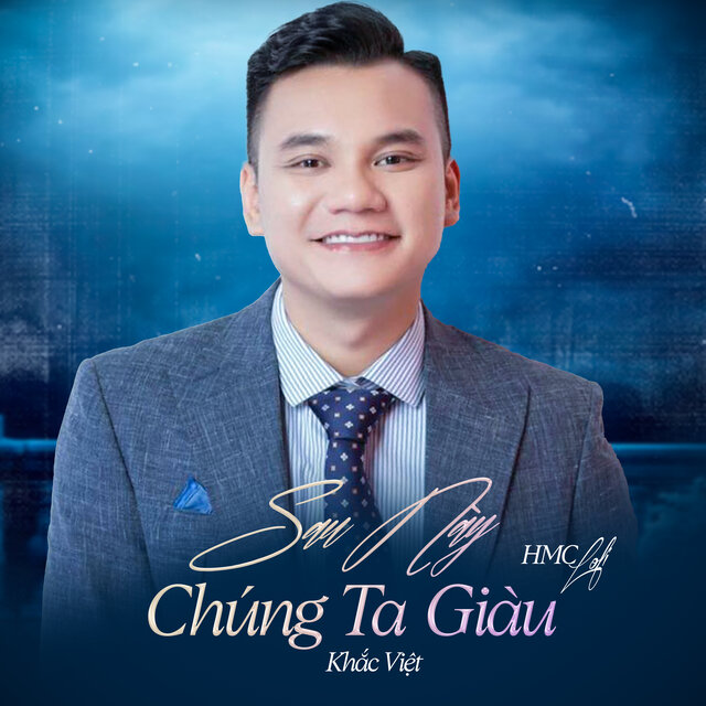 Sau Này Chúng Ta Giàu (HMC Lofi Mix)