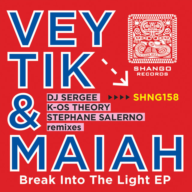Break Into The Light EP