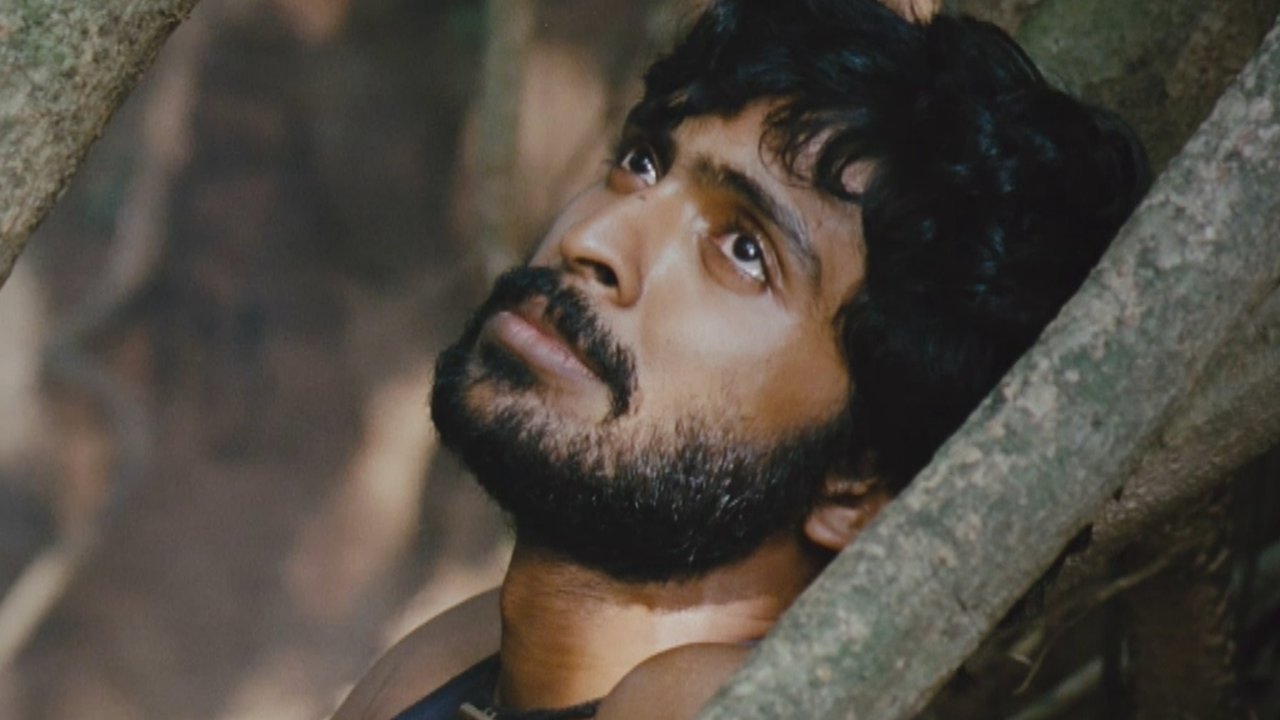 Nu Eppude Pilla (From "Gajaraju")