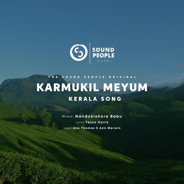 Karmukil Meyum: Kerala Song