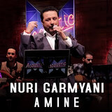 Amine