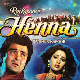 Main Der Karta Nahin