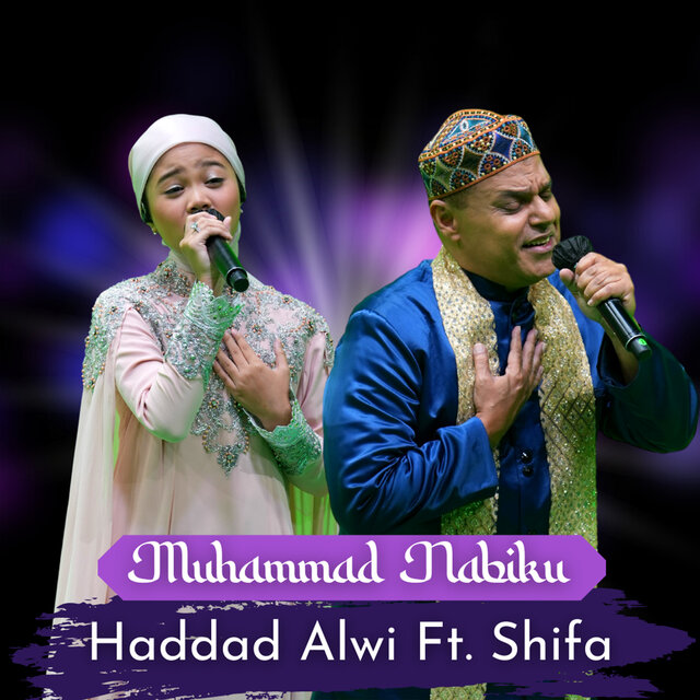 Muhammad Nabiku (Live)