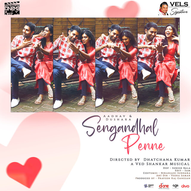 Sengandhal Penne