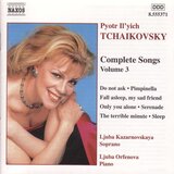 6 Romances, Op. 57, No. 2. Na nivi zhyoltiye (On the golden cornfields) [text by a. Tolstoy]: On the golden cornfields, Op. 57, No. 2