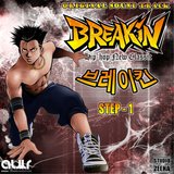 Breakin