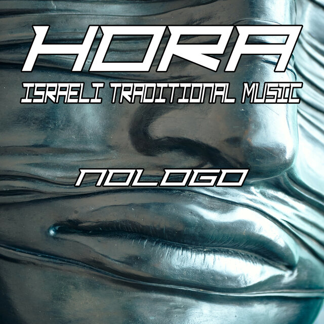 Hora (Israeli Traditional Music)