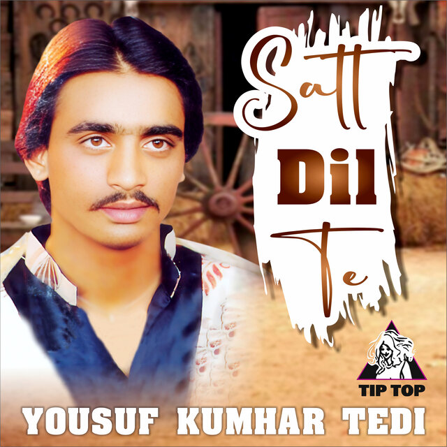 Satt Dil Te