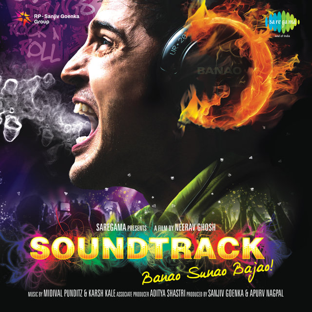 Soundtrack (Original Motion Picture Soundtrack)