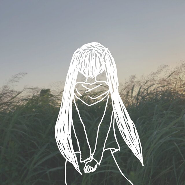Omoikaze