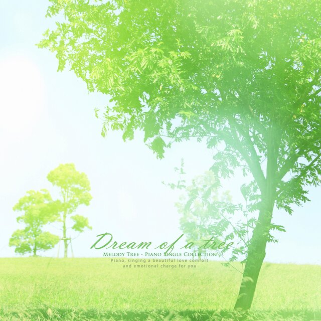 Tree Dreams