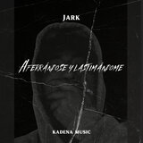 Aferrándose y Lastimándome