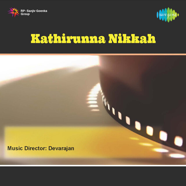 Kathirunna Nikkah (Original Motion Picture Soundtrack)