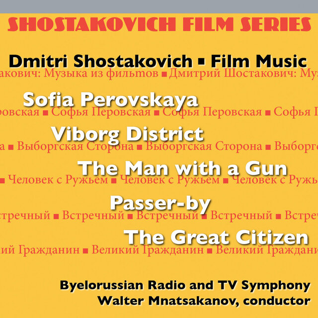 Shostakovich: Film Music