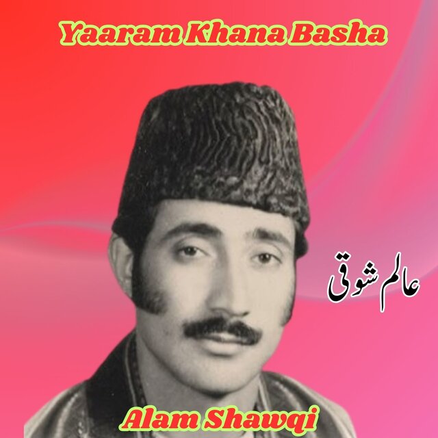 Yaaram Khana Basha