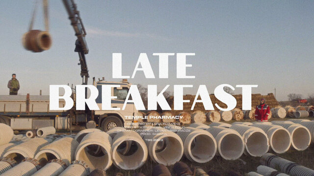 Late Breakfast