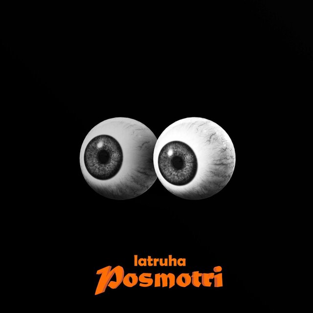 Posmotri