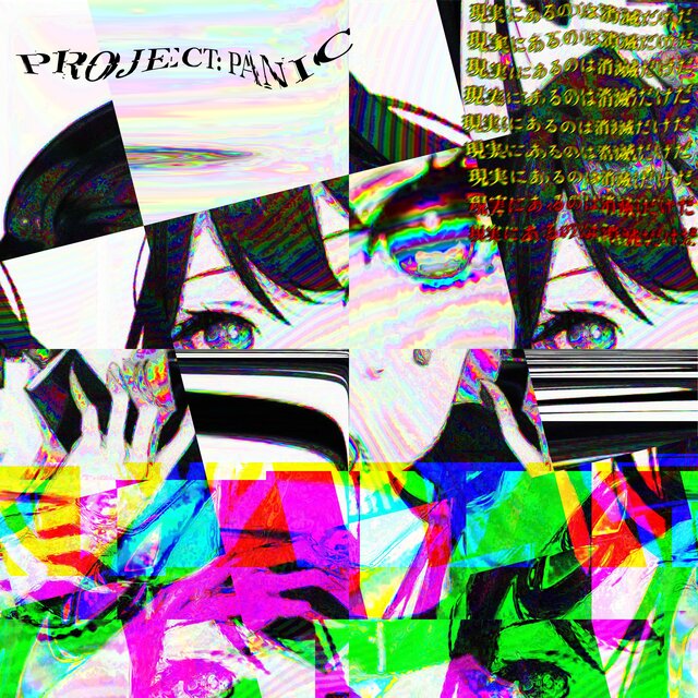 PROJECT: PANIC