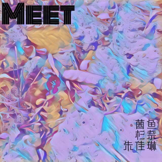 Meet