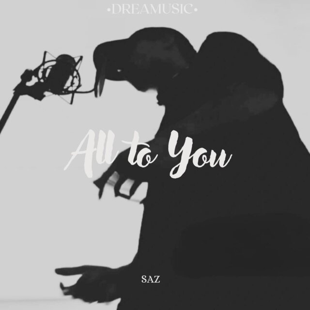 All To You