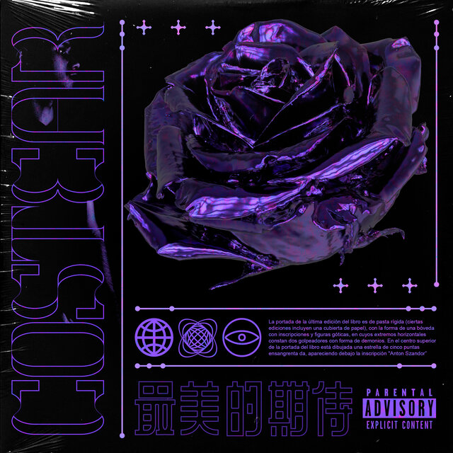 Costear (Remastered)