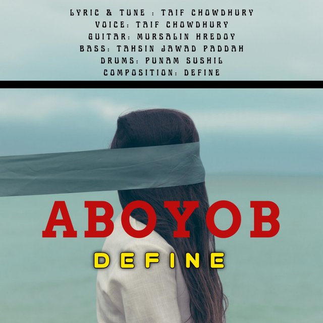 Oboyob